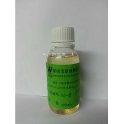 深圳新威顺洗涤用品浙江公司 专业洗涤用品供应服务商