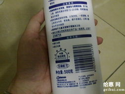 年前囤货省钱攻略 Sun为为网洗涤用品满100减40优惠券使用指南