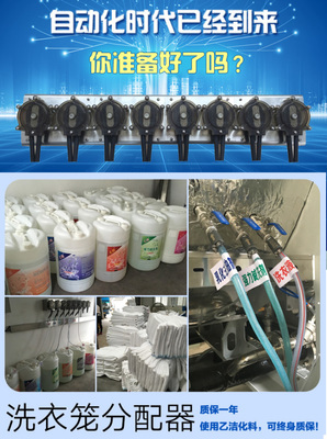 展商快讯 | 乙洁 深受好评的洗衣房系列洗涤用品引领行业新风尚