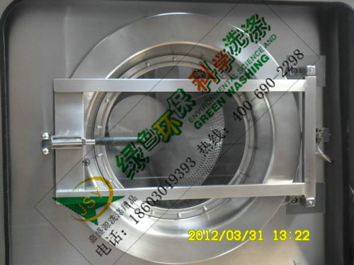 深圳工业洗涤设备与洗涤用品全攻略 烘干、水洗、布草处理一站式