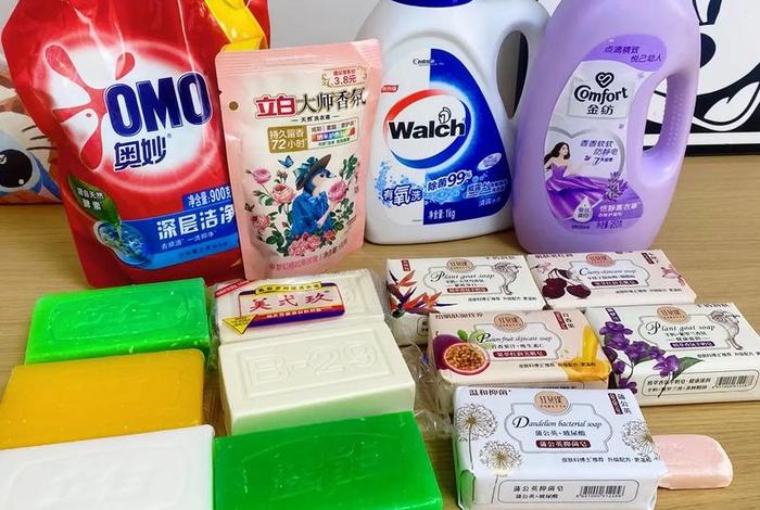 洗涤;洗涤用品有哪些