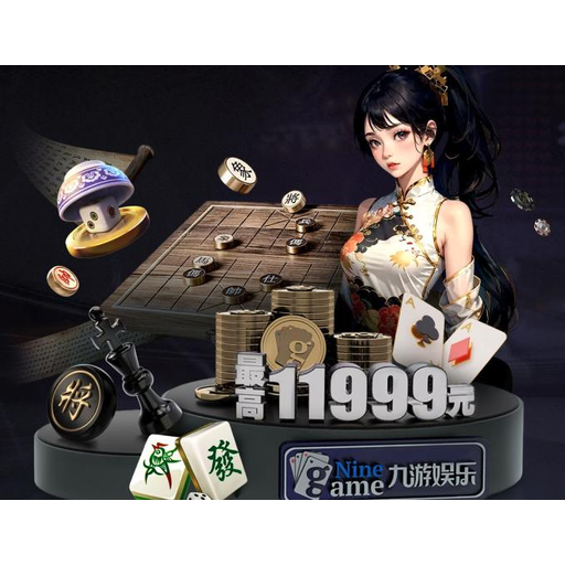 星耀国际官网-追求健康,你我一起成长